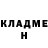 Кетамин VHQ Vlad Chicago