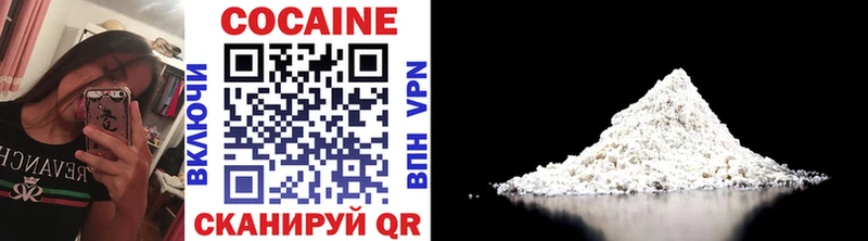 Купить закладки  Дагестанские Огни  Cocaine Columbia 
