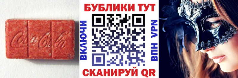 ЭКСТАЗИ Philipp Plein  Купить  Дагестанские Огни 