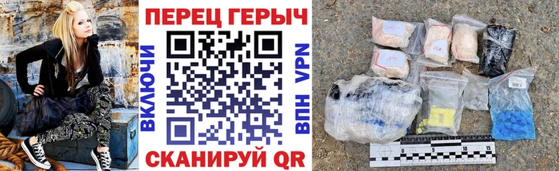 Купить закладки Дагестанские Огни Героин Афган