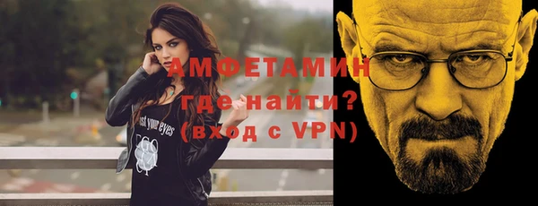 дурь Горнозаводск