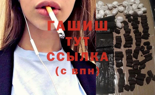 кокс Вязьма