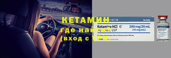амф Горно-Алтайск