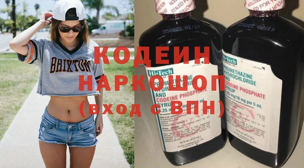 амф Горно-Алтайск