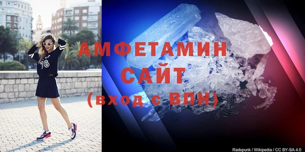 дурь Горнозаводск