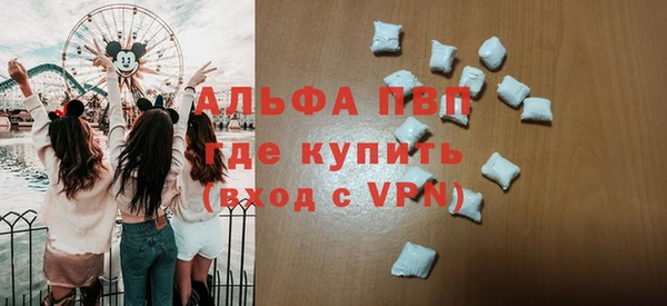 кокс Вязьма
