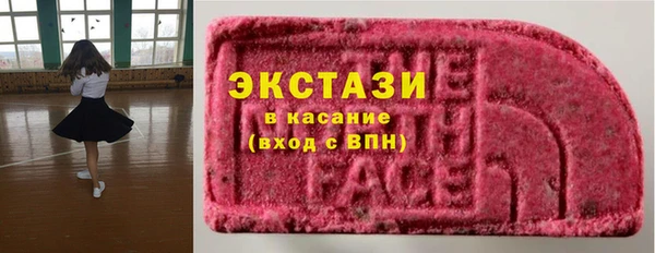 амф Горно-Алтайск
