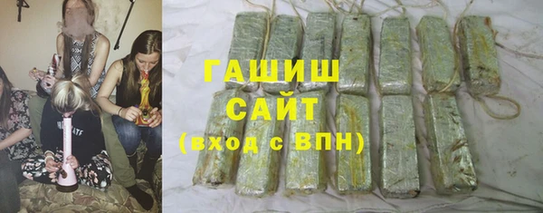 амф Горно-Алтайск