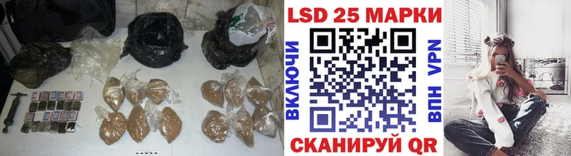 Лсд 25 экстази ecstasy Купить где Дагестанские Огни