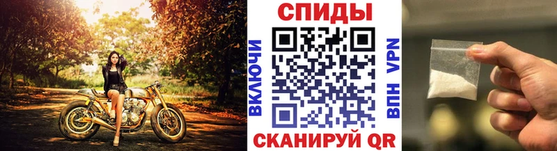 Купить где  Дагестанские Огни  Первитин витя 